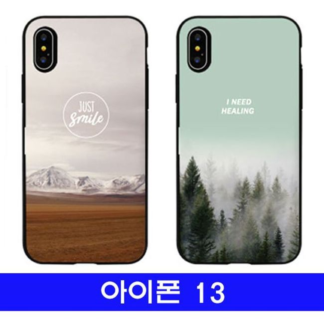 아이폰 13 감성한장 cz카드범퍼 케이스