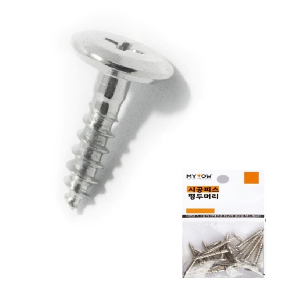 평두머리 외날 시공피스 4x21 TYF526 백색 15개입