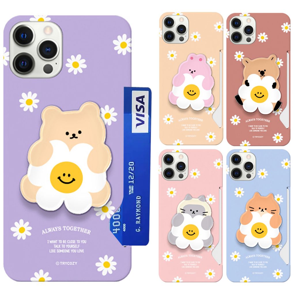 갤럭시S21플러스 데이지펫 그립 홀더 톡 카드케이스 G996