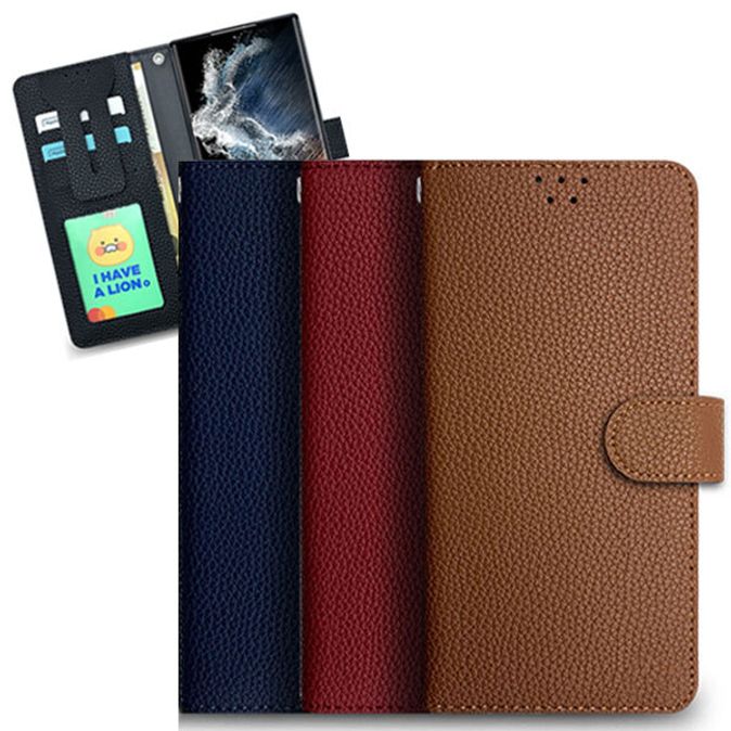 갤 S23울트라 천연가죽 limit엔틱지갑 S918 케이스