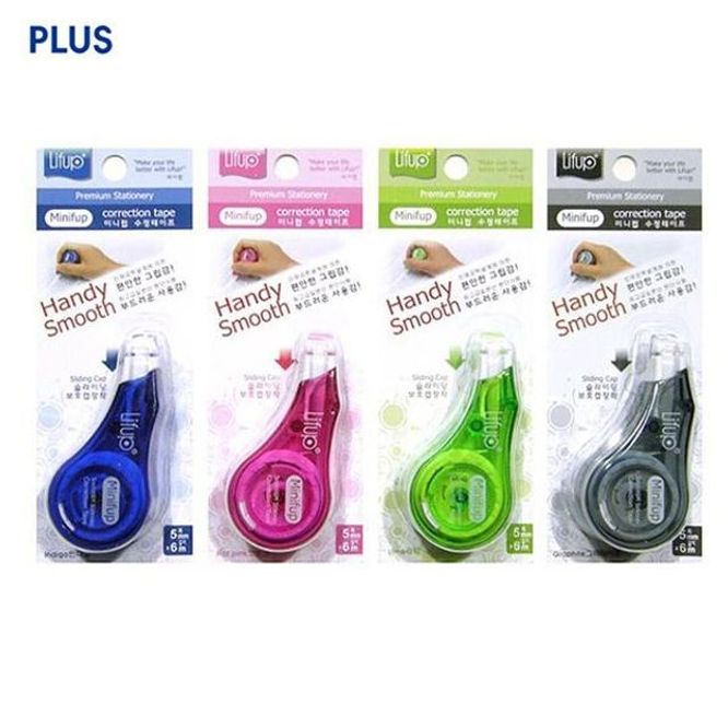 PLUS 미니펍 수정테이프 20개입 수능공식지정테이프