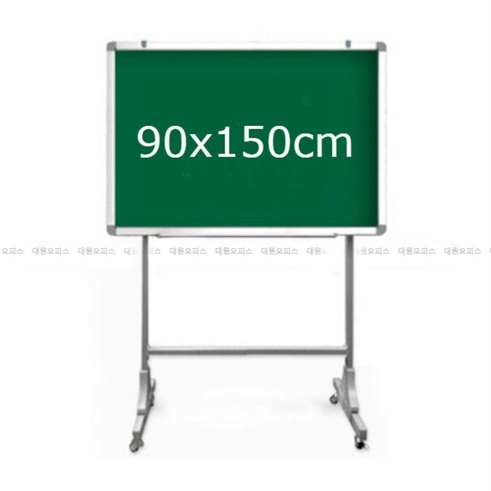 금강) 자석 이동식 물백묵칠판 (90x150cm)