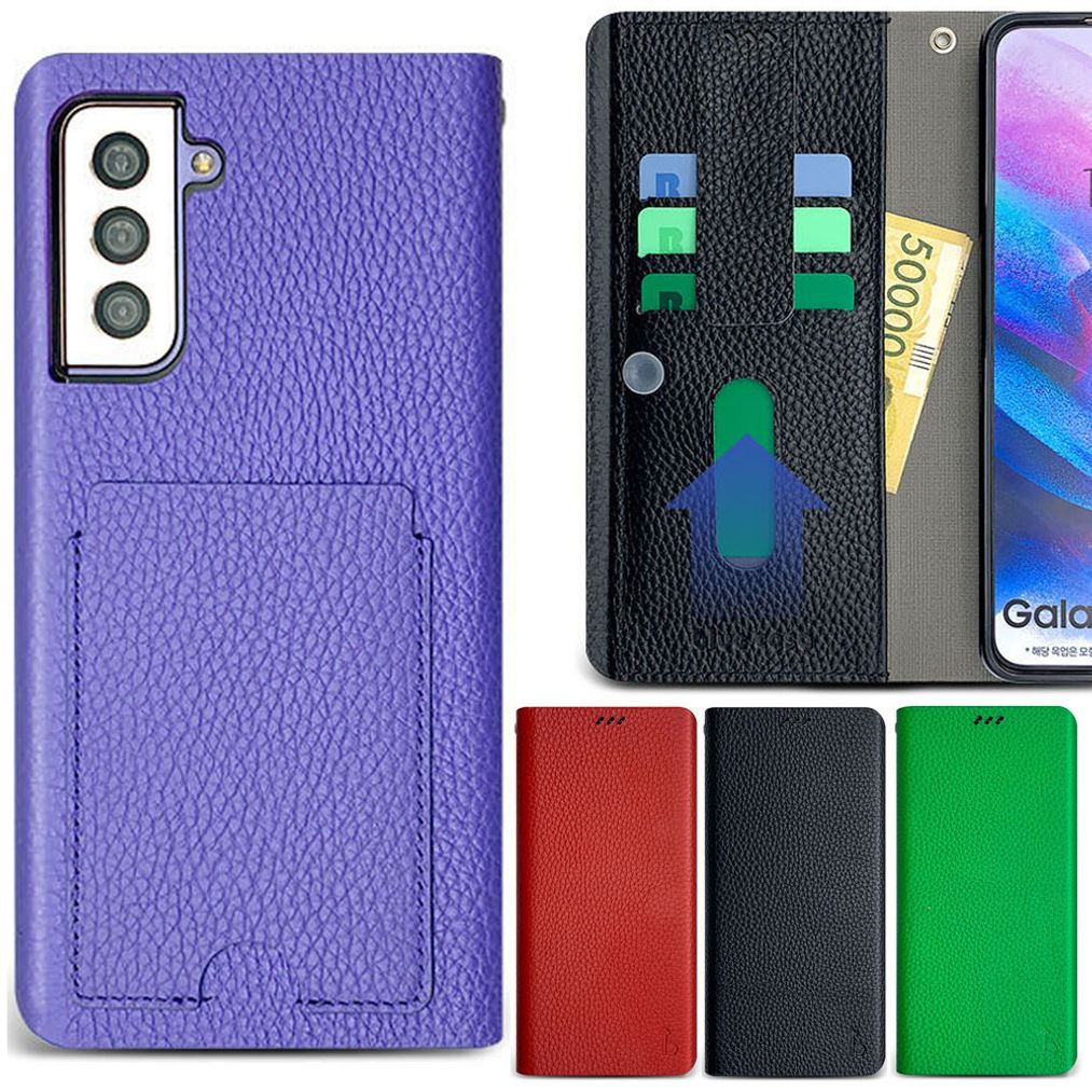 갤럭시A24 칸느 천연가죽 뽁뽁이 플립 케이스 A245