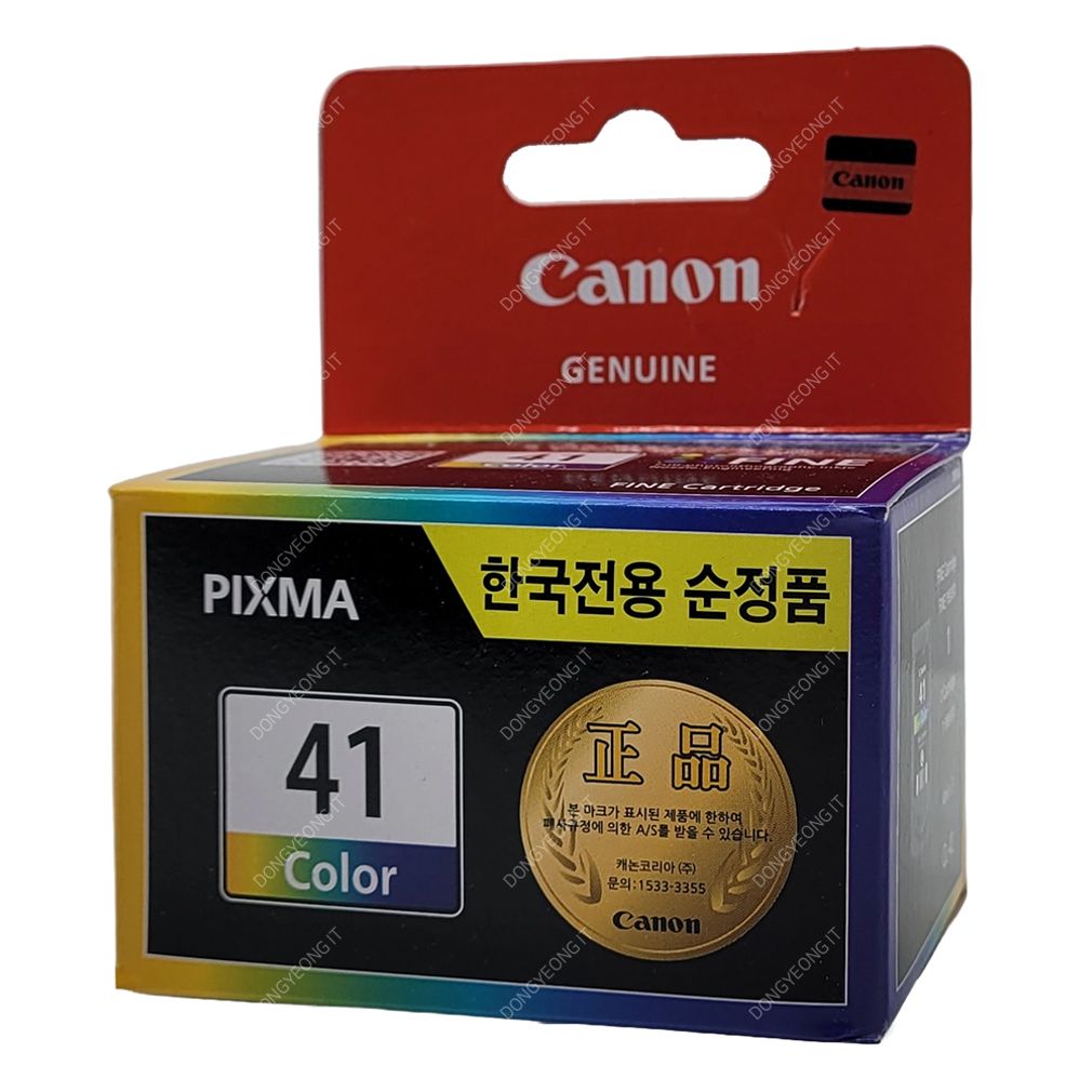 캐논 MX300 잉크 컬러 정품