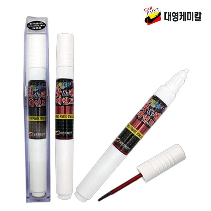 제네시스BH AF 팬텀블랙 자동차 붓펜 차량용 붓페인트 카페인트 흠집 셀프도색