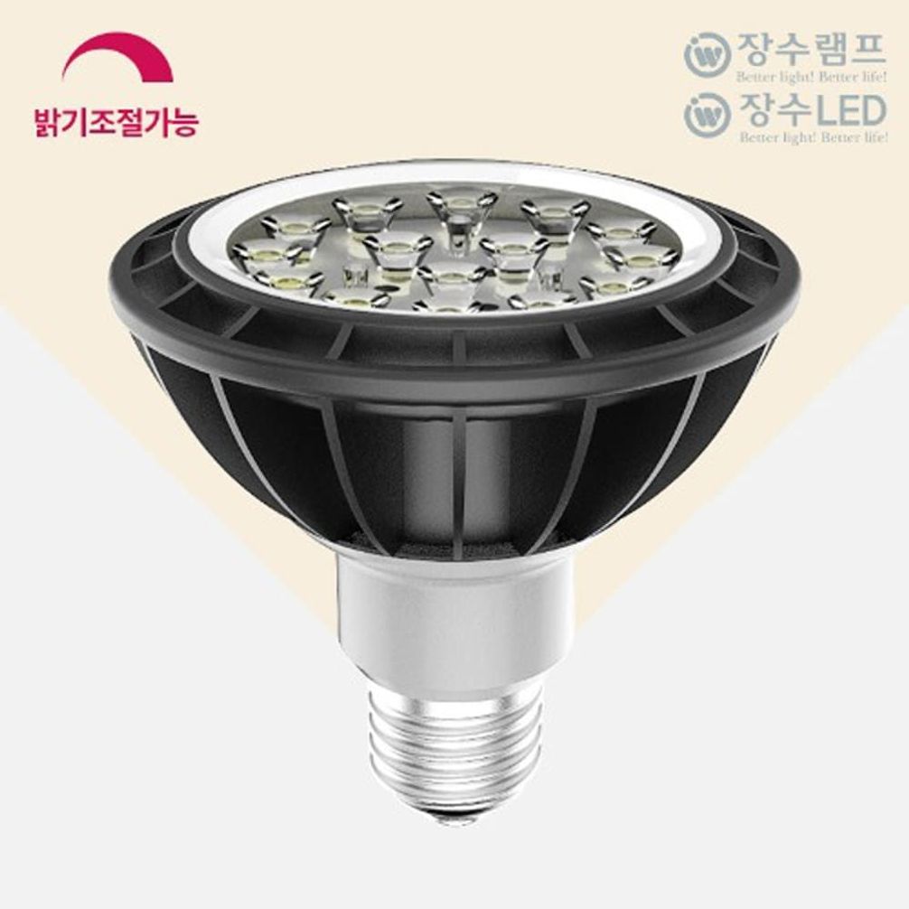 장수램프 디밍 LED PAR30 집중형 주광색 밝기조절