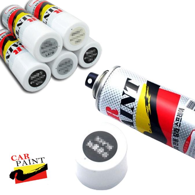 엑스트렉 C5 다이아몬드실버 차량용 카페인트 도색 스프레이 자동차 페인트