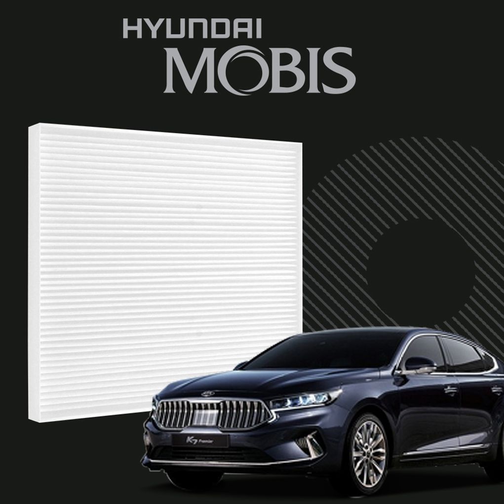 현대모비스 K7프리미어 에어컨필터 히터 자동차 초미세먼지 차량용 필터교체