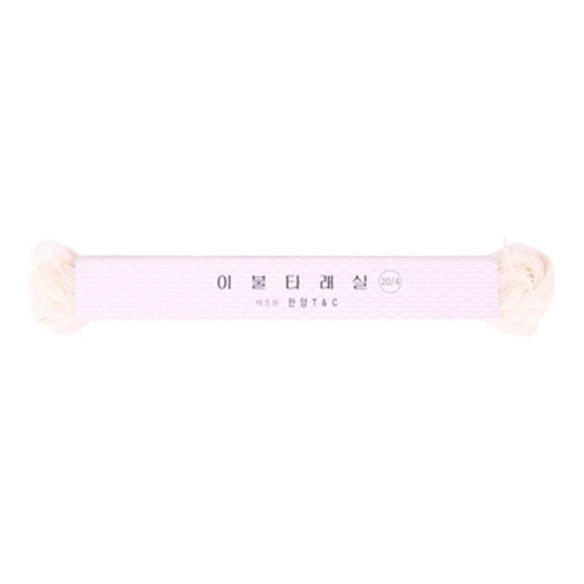 이불 타래실