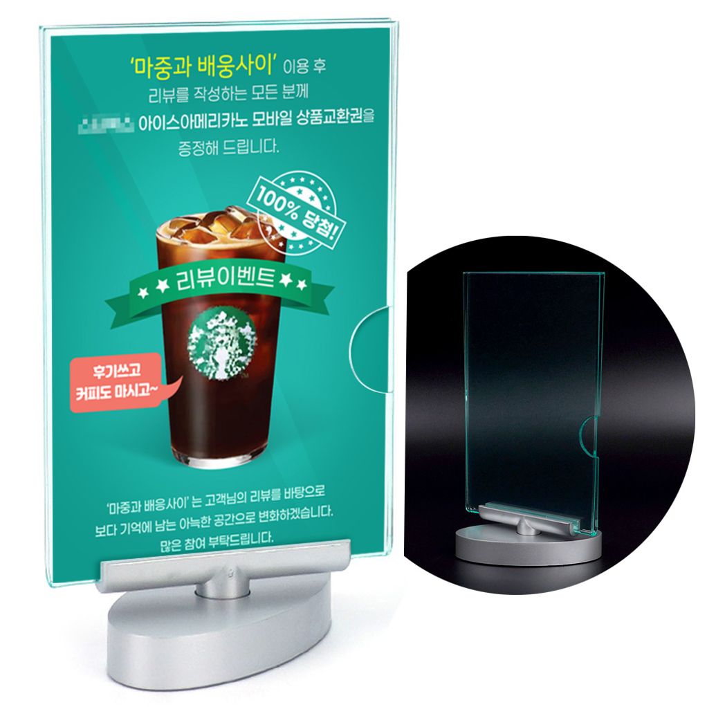 양면 회전꽂이 소형 아크릴 회전안내판 메뉴판 POP