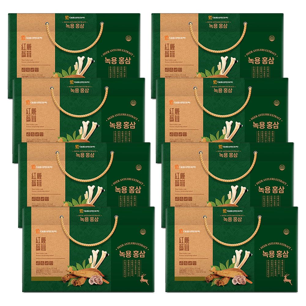 녹용홍삼 70ml 30포 8세트