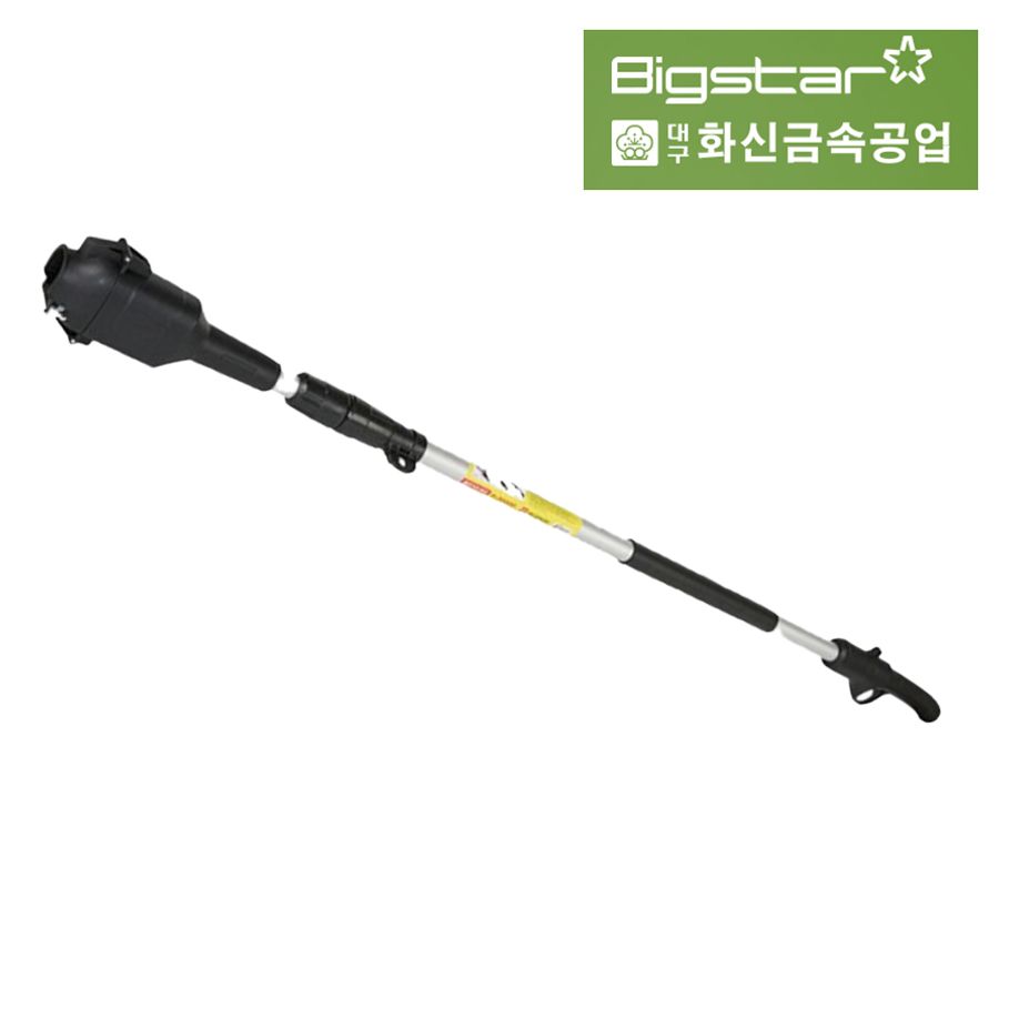 충전전지가위용 연장대 S-3000전용 2.36미터