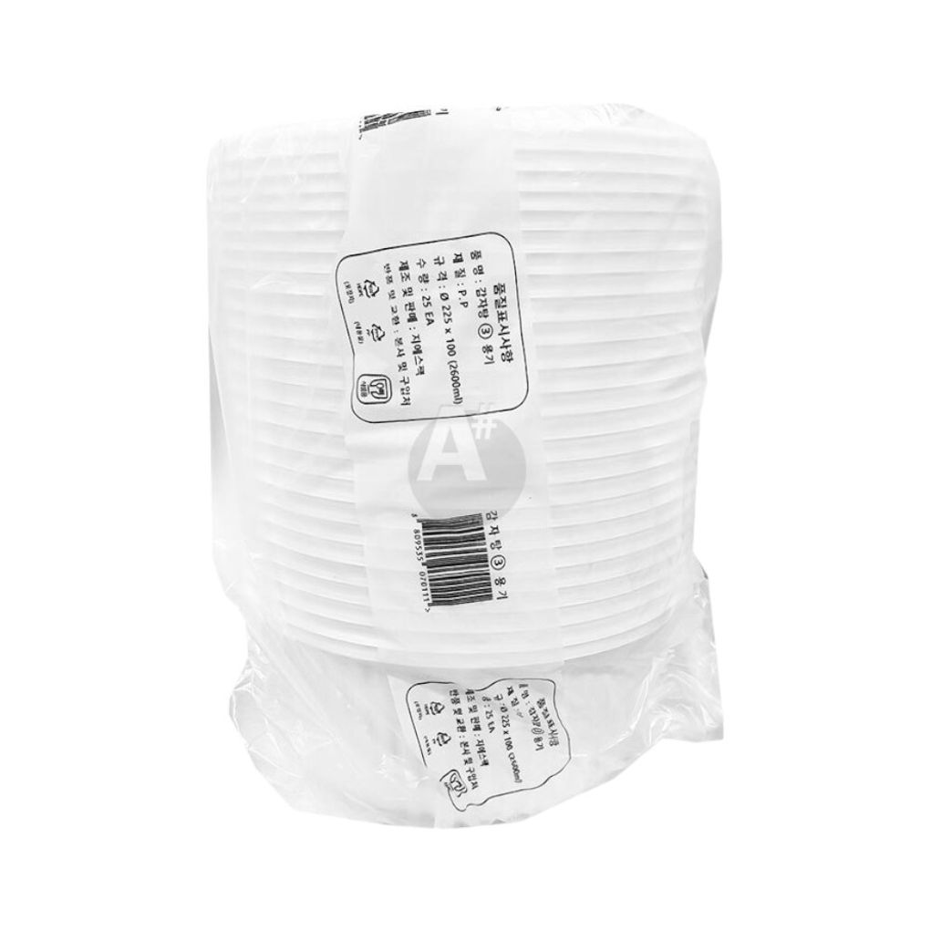 GS 감자탕 일회용기 3번 225X100mm 25입 일회용용기