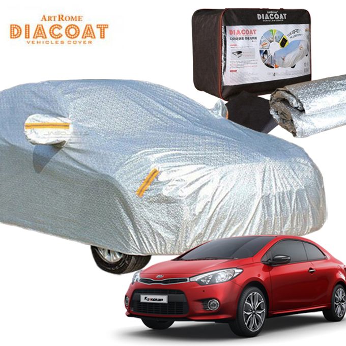 K3쿠페 바디커버 커버 자동차 덮개 차량용 차카바 사계절 먼지 눈 성에 햇빛 차단