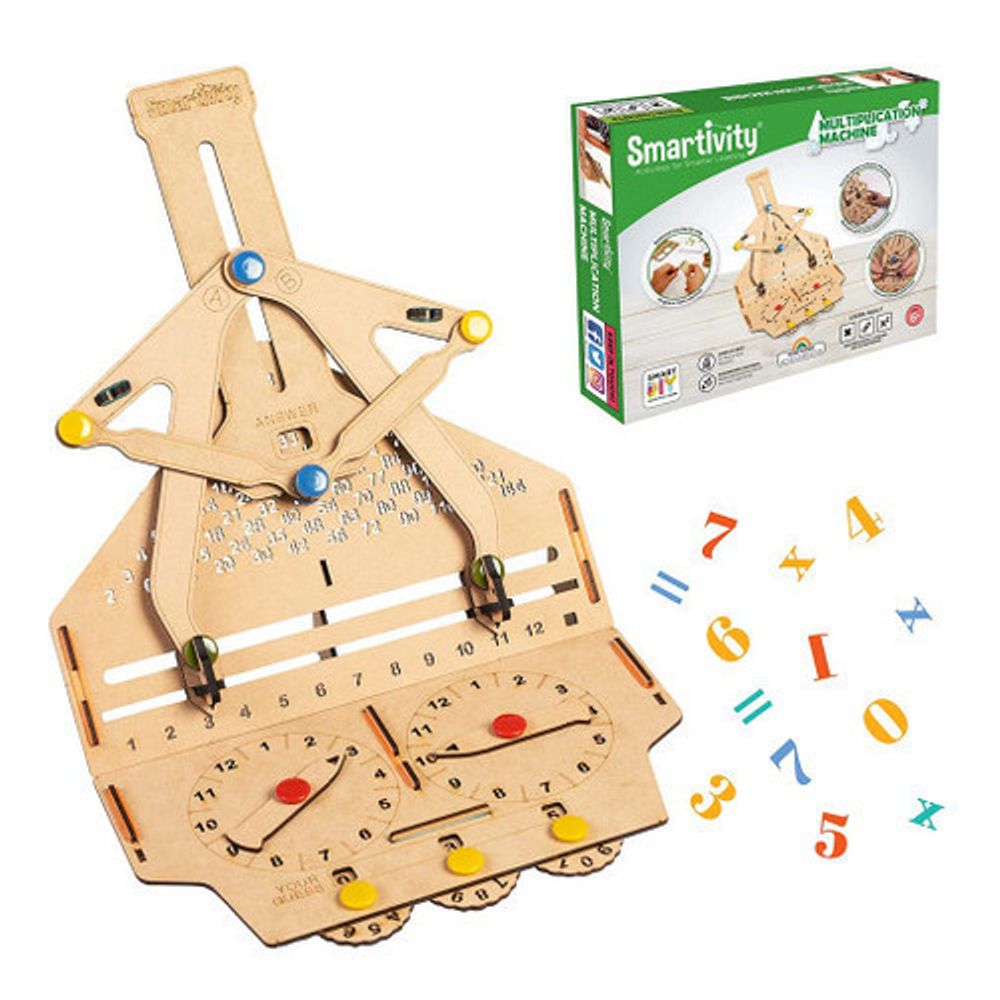 곱셈계산기 만들기 / 스마티비티 과학교구