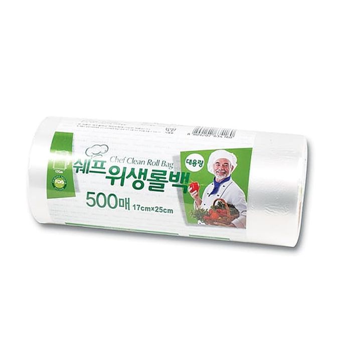 쉐프 롤백 위생백 일회용 롤팩 비닐백 17x25 500매