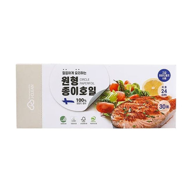 종이호일 주방 기름 종이 원형 오븐 호일 24cm 30매