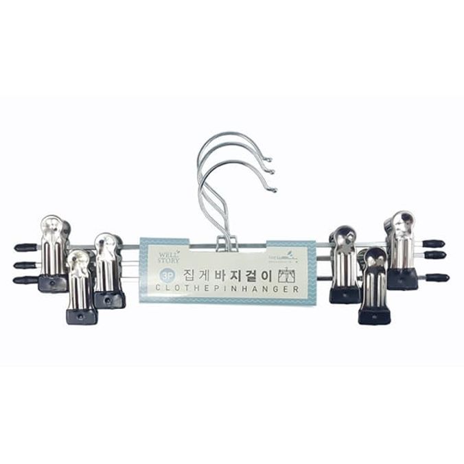 집게 바지걸이 옷장 행거 바지 슬림형 옷걸이 3p