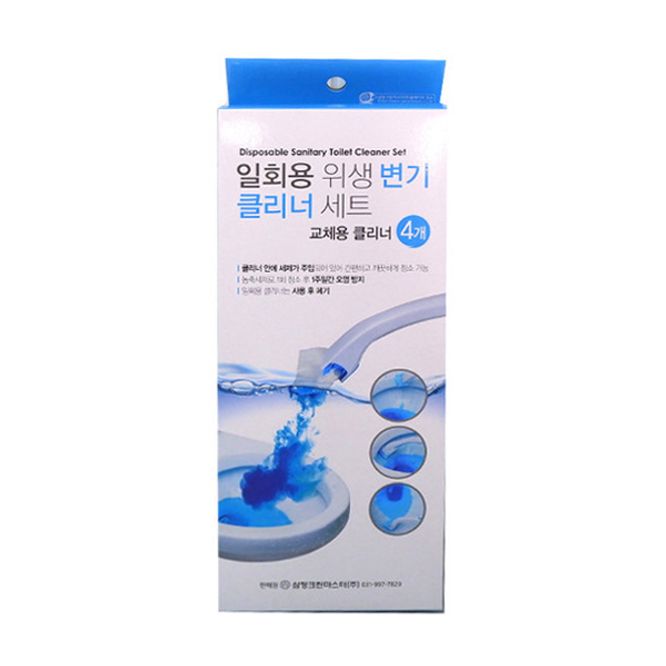 SE 일회용 위생 변기클리너 세트