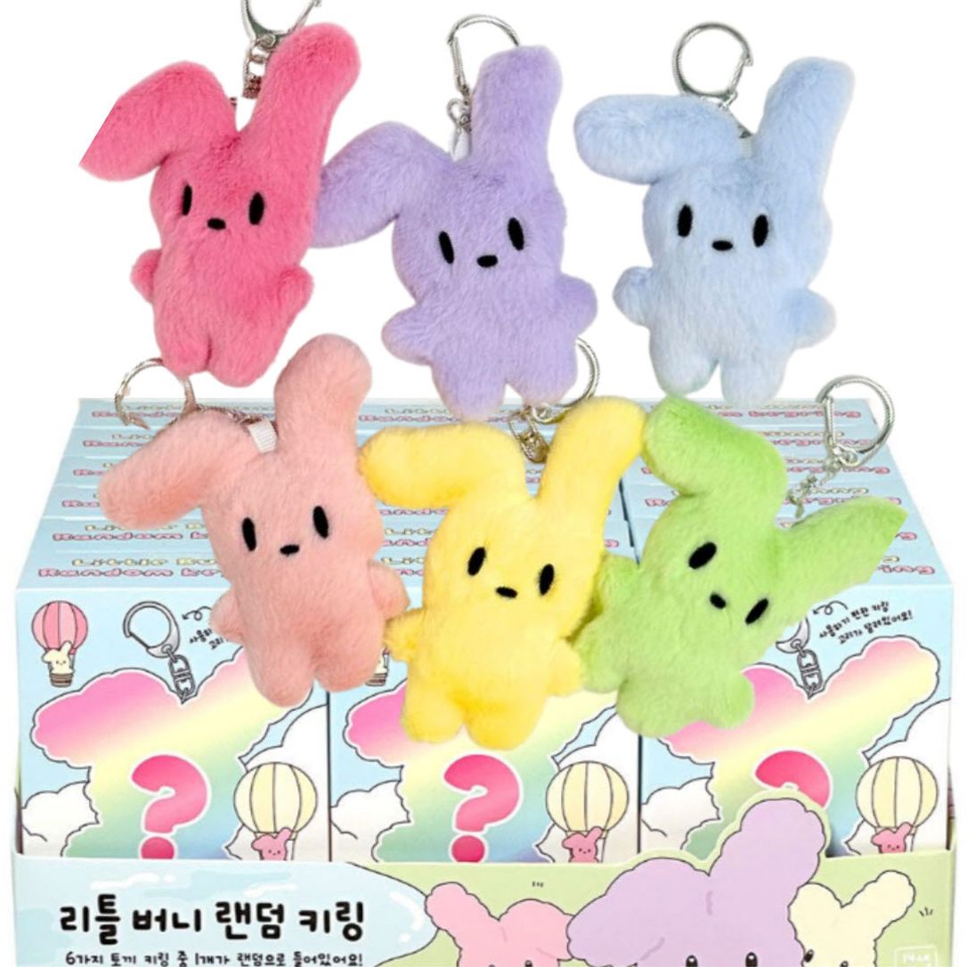 귀여운 봉제인형 키링 가방 토끼 버니 열쇠고리 단체선물 소품샵