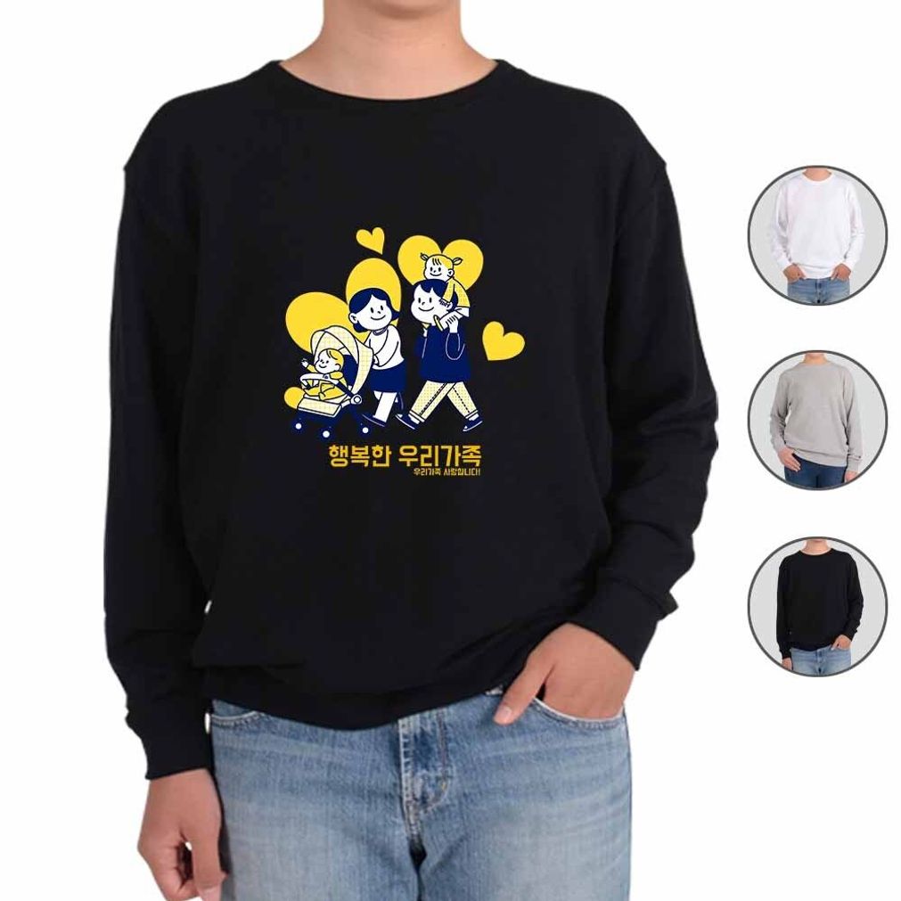 맨투맨 남여공용 행복한 우리가족 소개