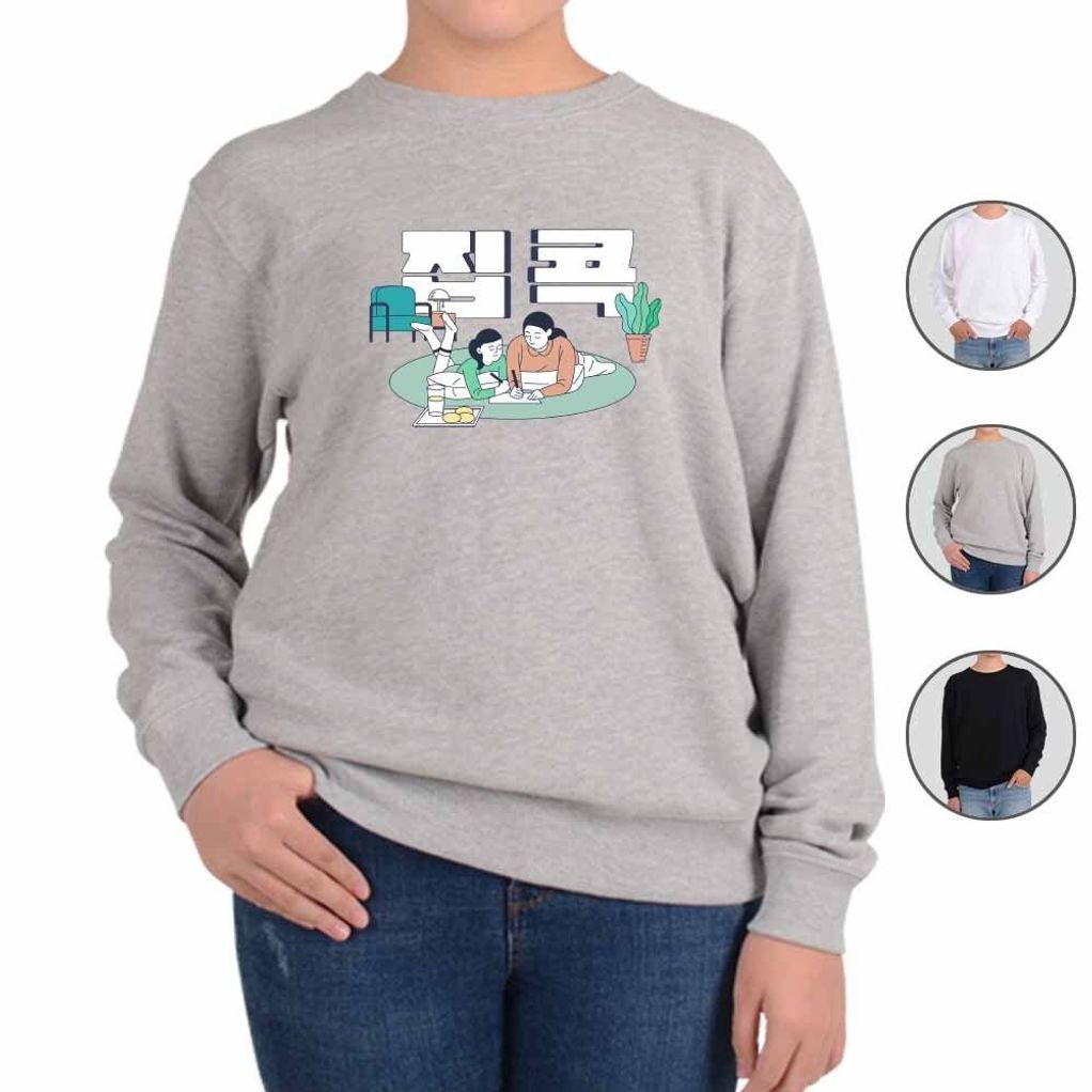 맨투맨 집콕 운동 라이프스타일 three 디자인