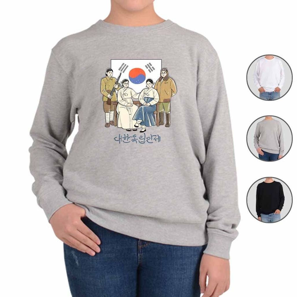 맨투맨 광복절 삼일절 독립운동 three 디자인