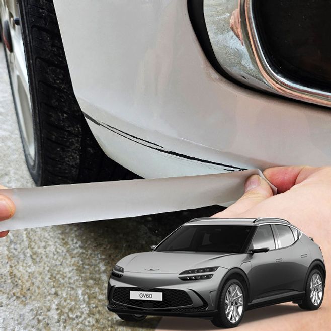 GV60 원터치 카페인트 흠집기스제거