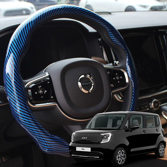 더뉴레이핸들커버 카본 그립 핸들커버