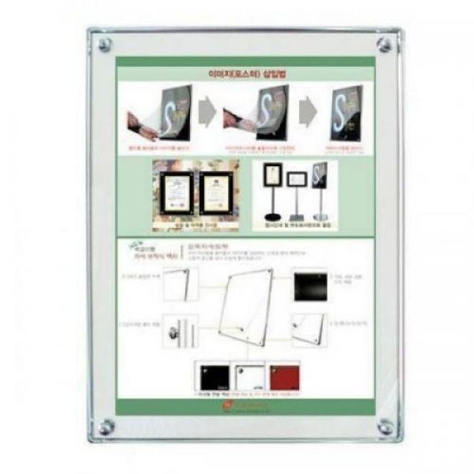 고급형자석액자(AP-A2) 벽걸이형 백색펄판넬