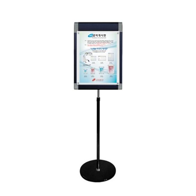 포스터 콤비액자 스탠드 (CPS-1000B) A3 블랙프레임
