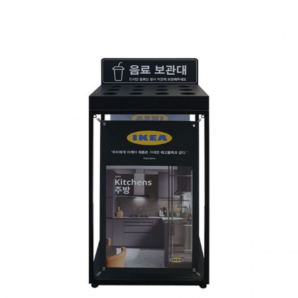 입간판 음료보관거치대(12칸) 거치대