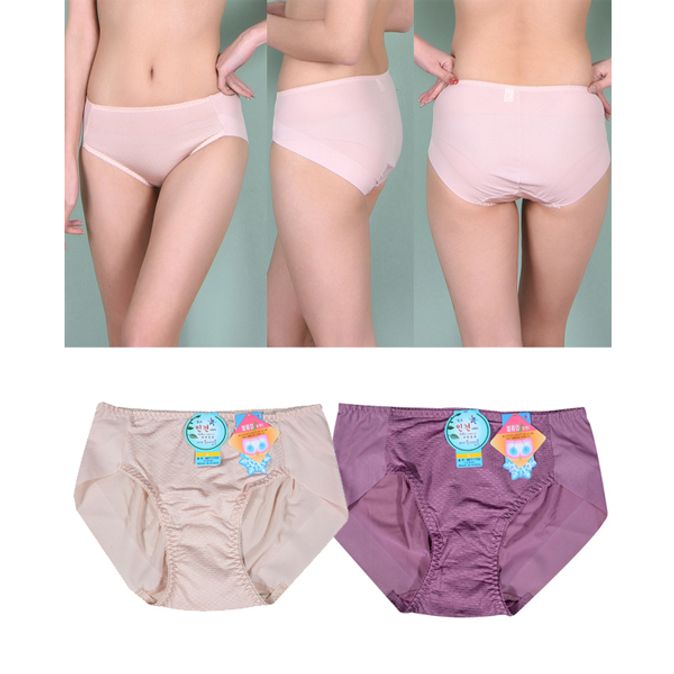 (탈렌트)쿨소재 레이온 편안한 햄라인 삼각팬티