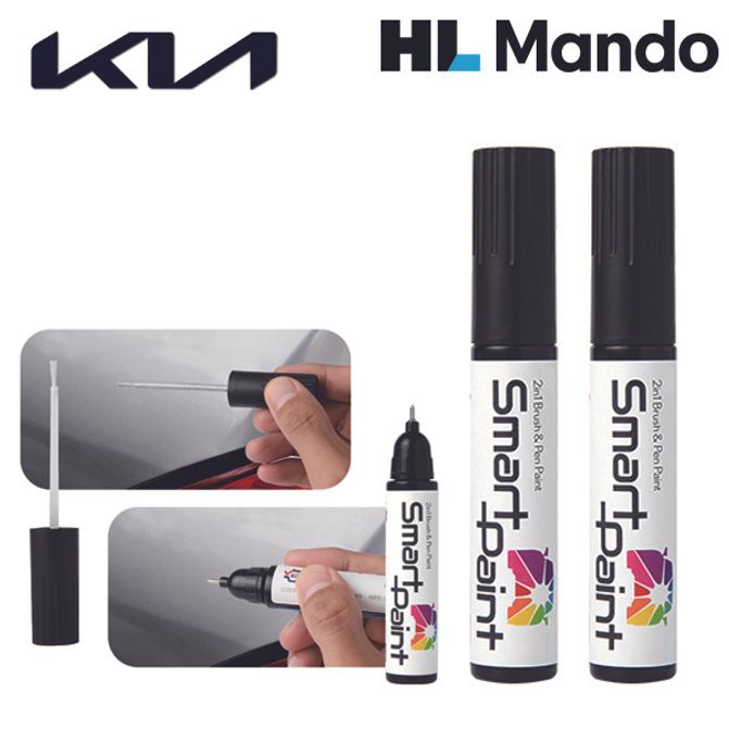 U4 카니발2 HL 차량용 수성 자동차붓펜 붓페인트 도색+투명 세트