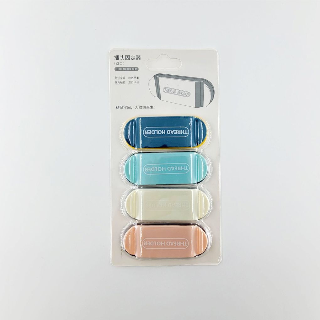 케이블 정리 홀더 4개 세트 쫄대 책상 선 전선 가리개