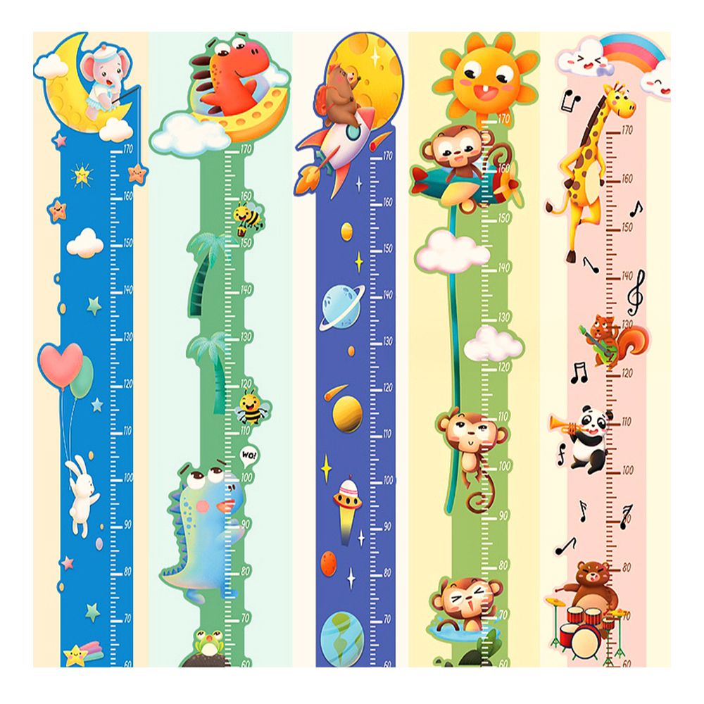 애니멀 키재기 시트지