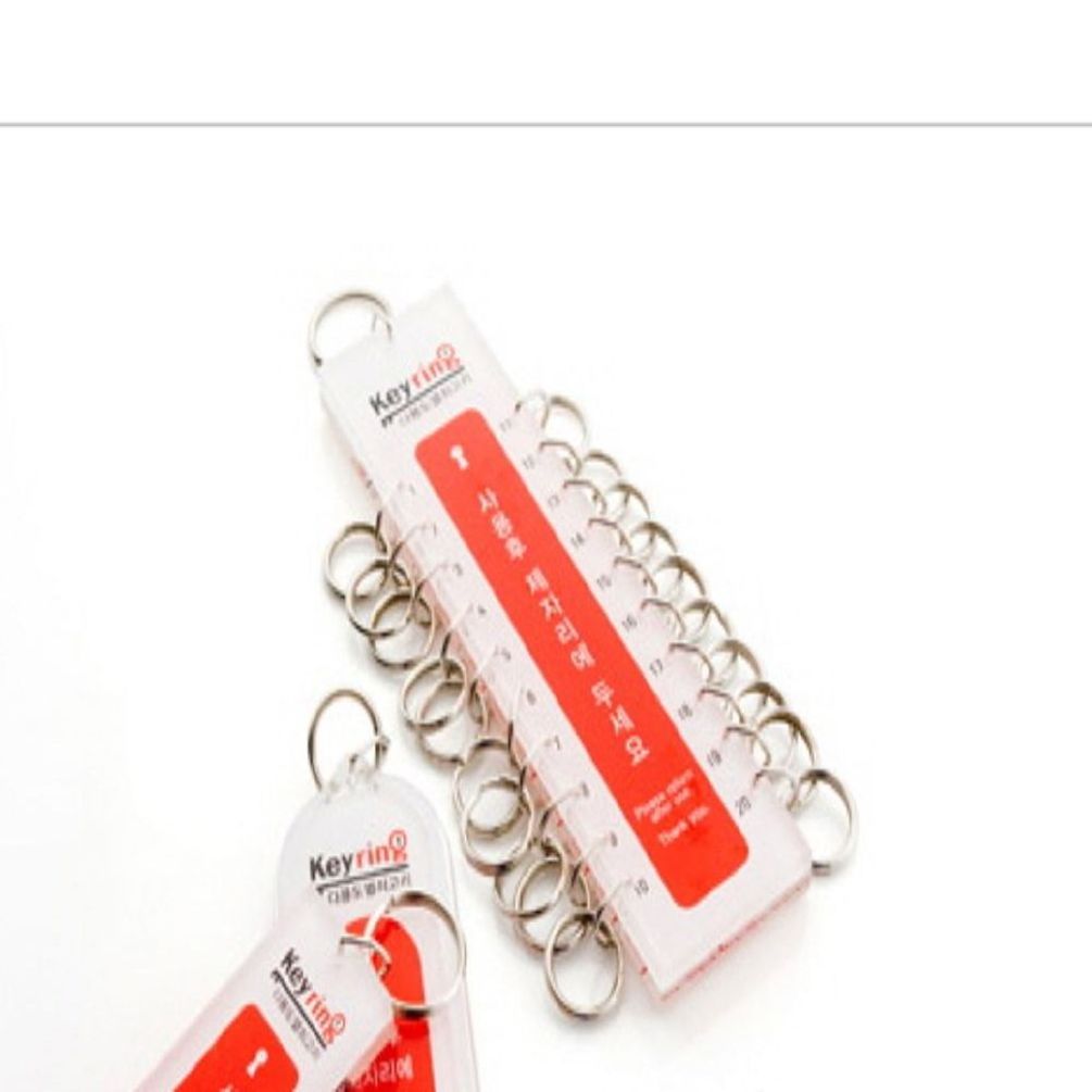 아트사인 다용도 열쇠고리(20고리) 9812