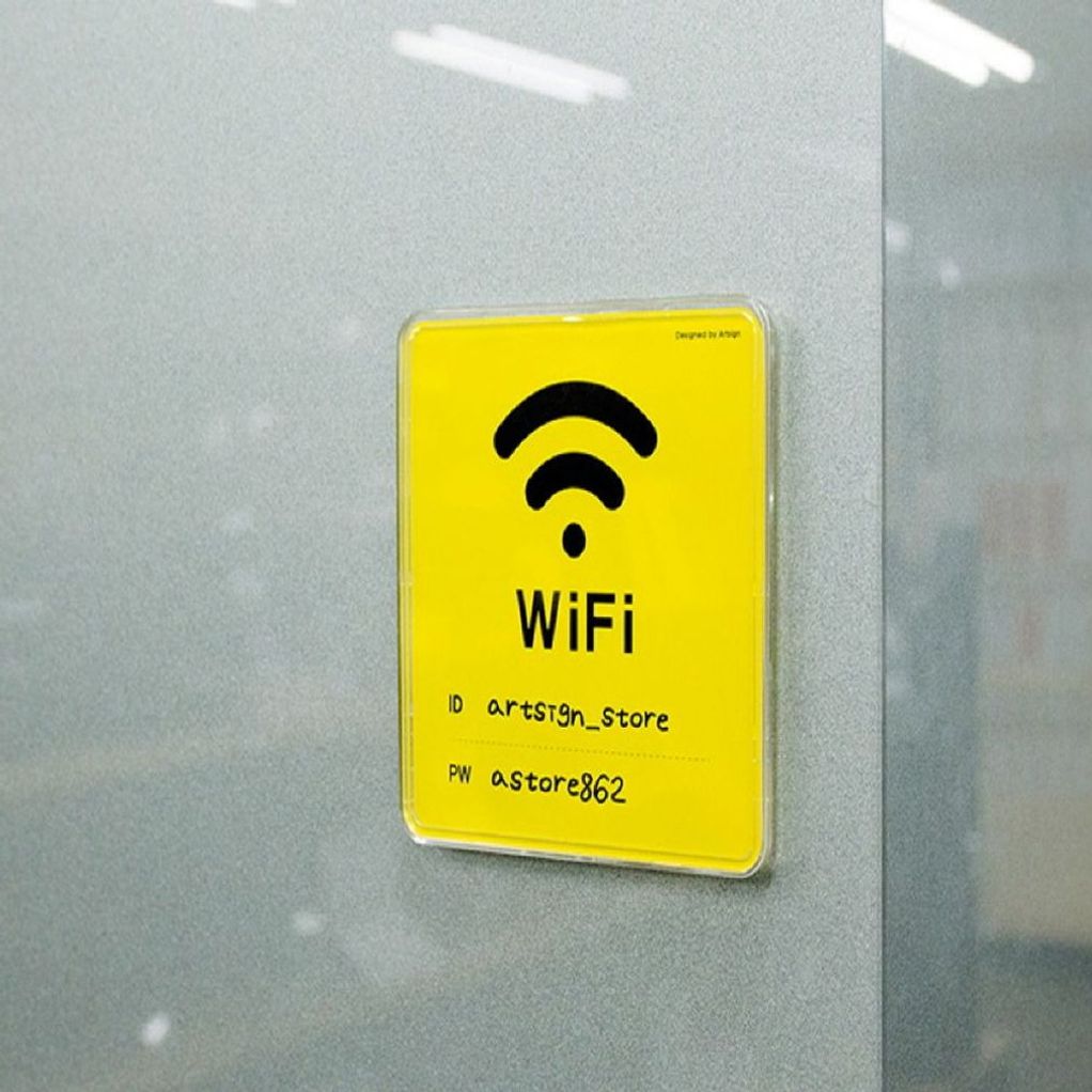 (2개묶음) 아트사인 안내 표지판 WiFi (시스템) 1192