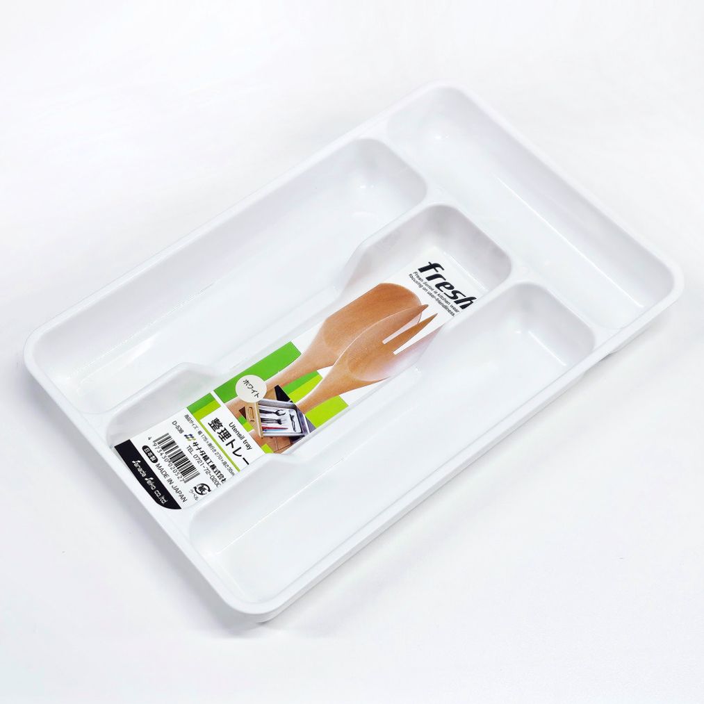 일본 커트러리 책상 주방 서랍 수저 정리 트레이 통