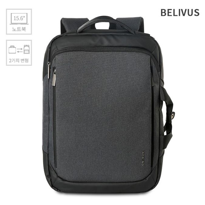 빌리버스 남자 백팩 노트북 수납 투웨이 가방 BJE313