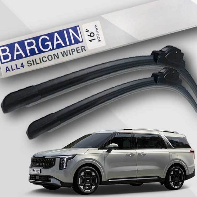 기아 카니발 KA4 YP VQ 실리콘 와이퍼 세트