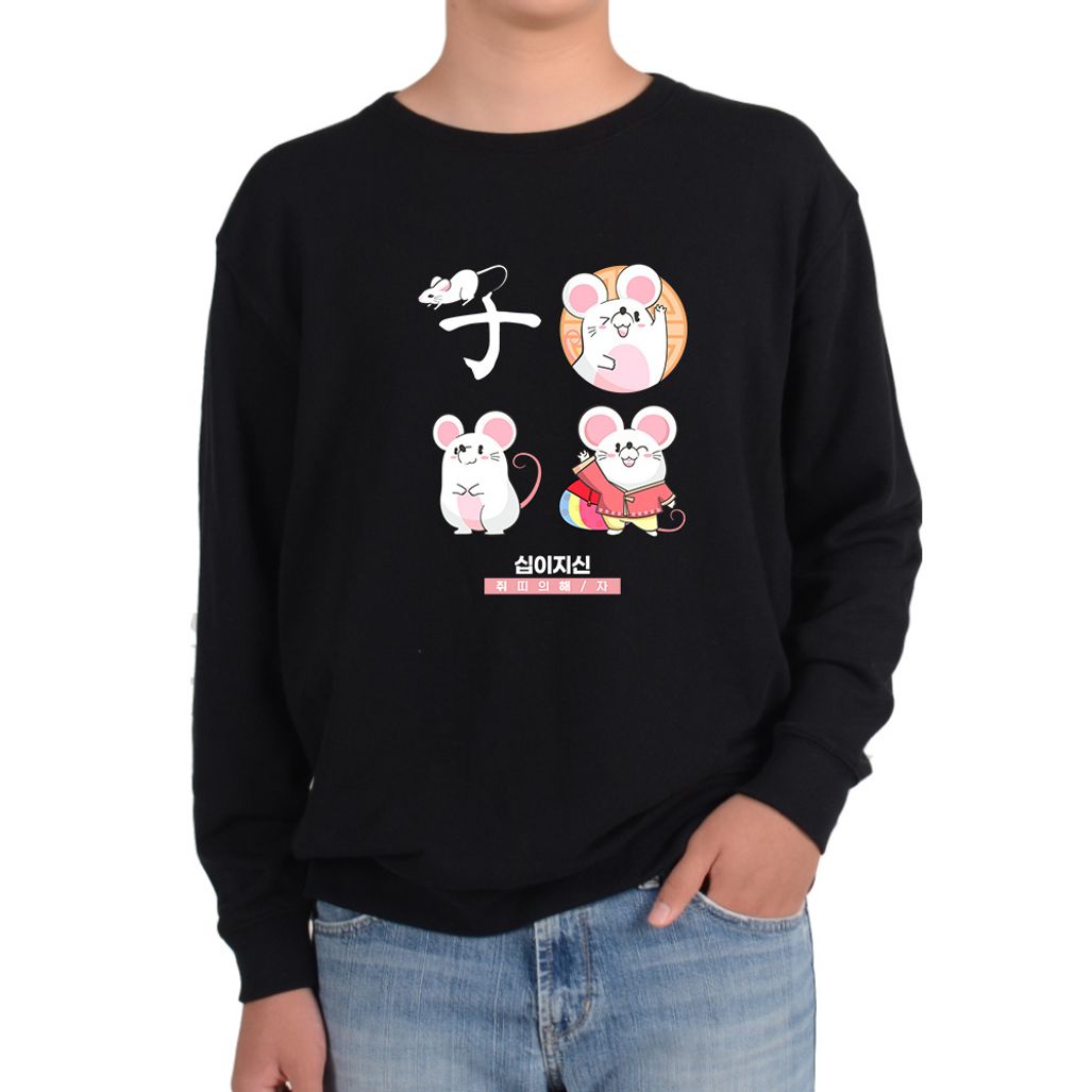 사주팔자 십이지간 13지간 십이지신 운세 그림선택 맨투맨