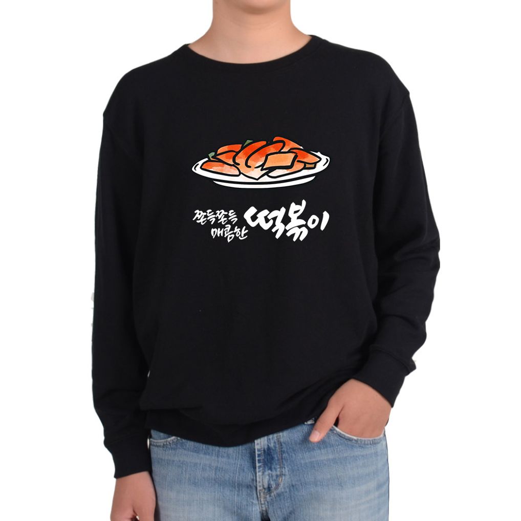 분식 떡볶이 순대 어묵 김밥 우동 모밀 토스트 그림선택 맨투맨