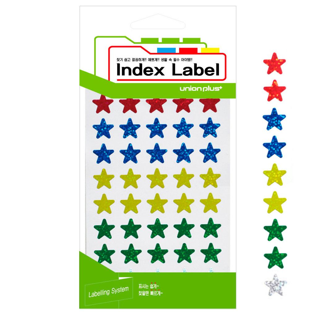 별스티커 홀로그램 13x14 (5색혼합) (UL23155) (7매입)