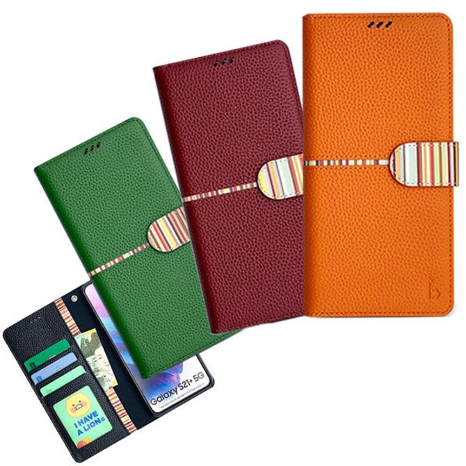 갤럭시 S20FE 천연가죽 Bcase라인 G781 케이스