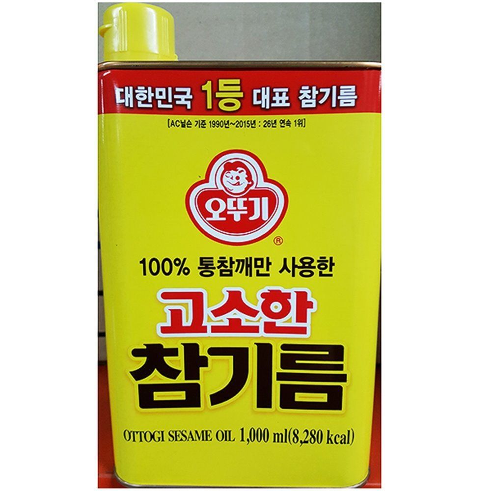 고소한참기름(오뚜기 1L)X8