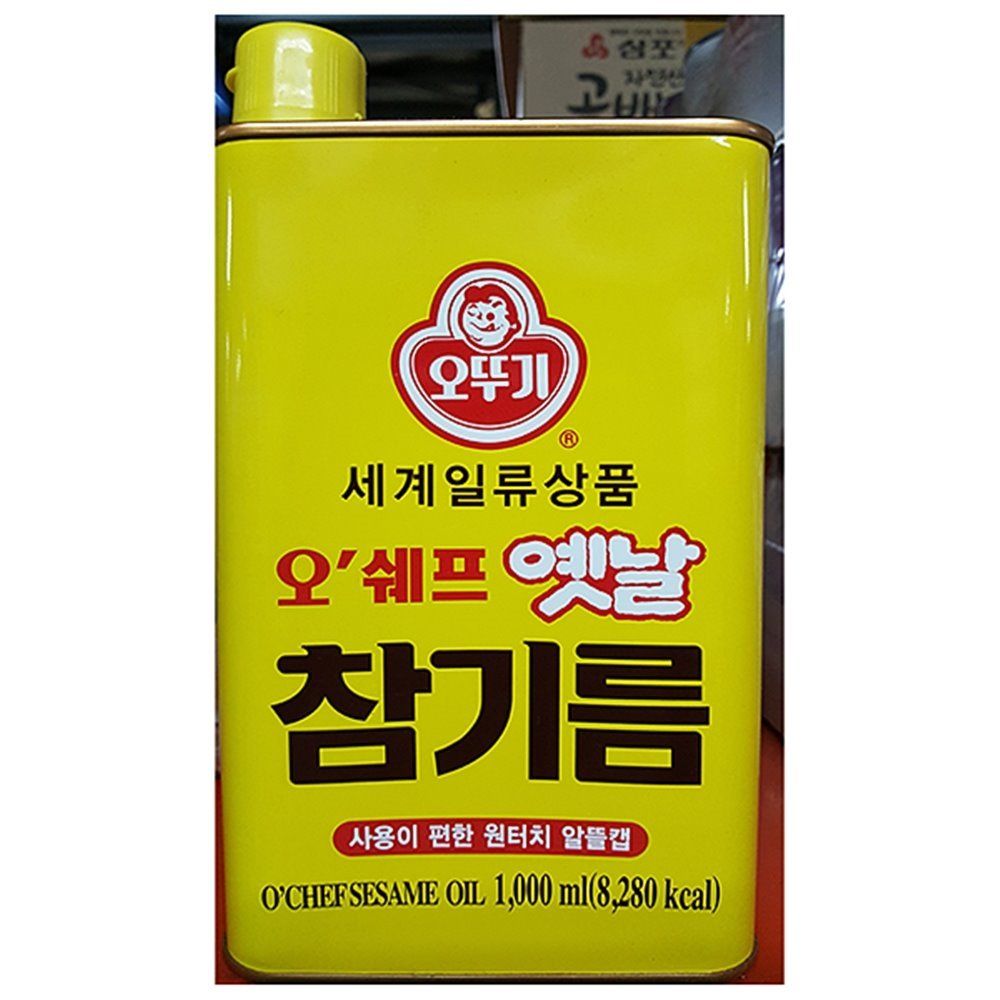 옛날참기름(오뚜기 1L)X8