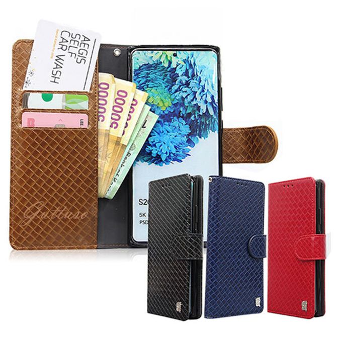 갤럭시 A55 퀀텀5 보템 가죽지갑 케이스