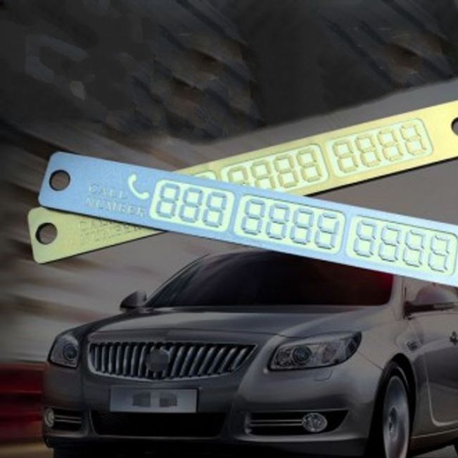 야광 주차번호판 전화번호 연락처 알림판