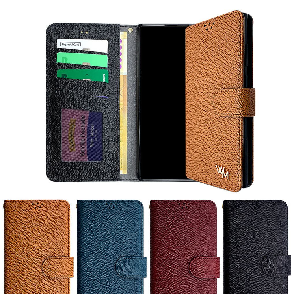 갤럭시S23플러스 엠보 소가죽 다이어리케이스 S916